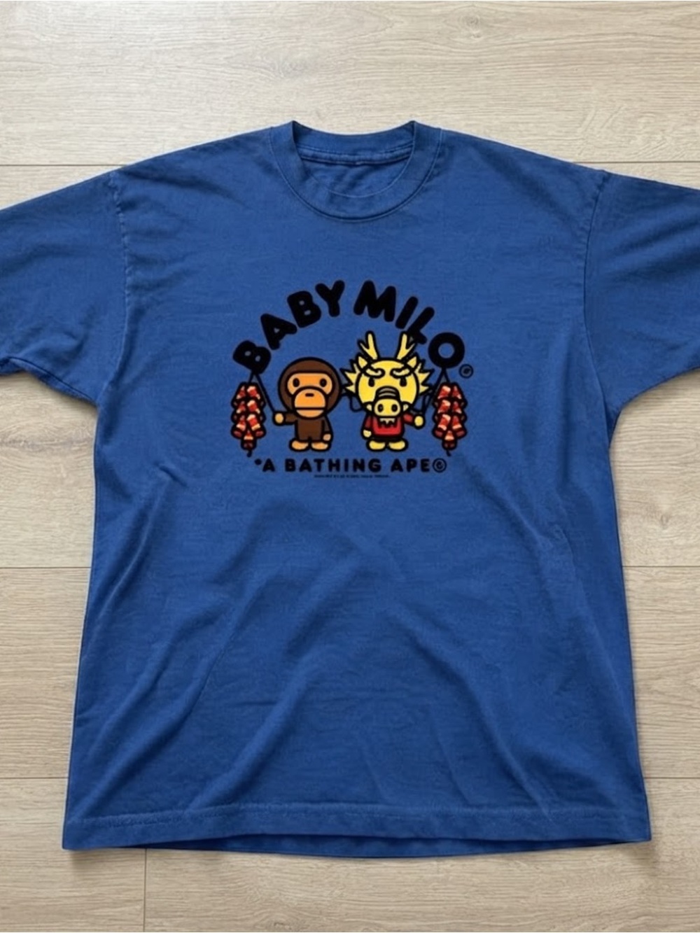 Baby Milo A Bathing Ape Graphic Gildan T-shirt Blue